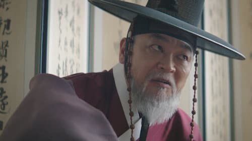 Episode 14 still
