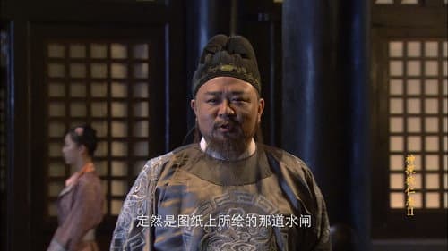 Episode 27 still
