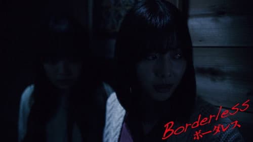 Episode 2 still