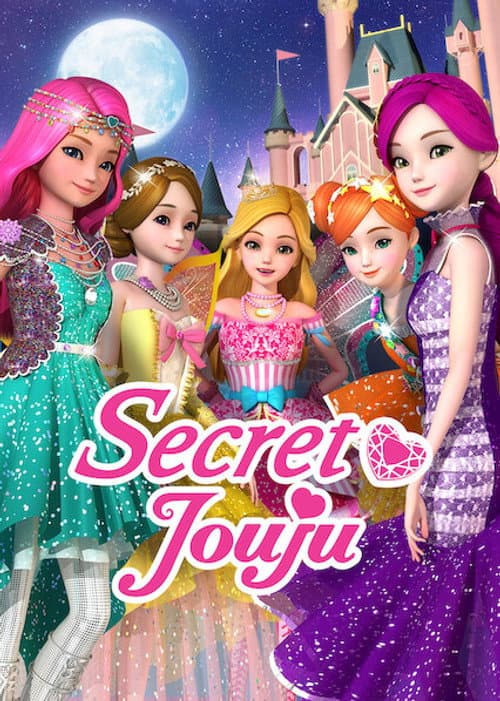 Season 1 poster