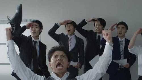 Episode 3 still