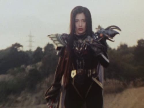Prince Igam! You're a Woman! still