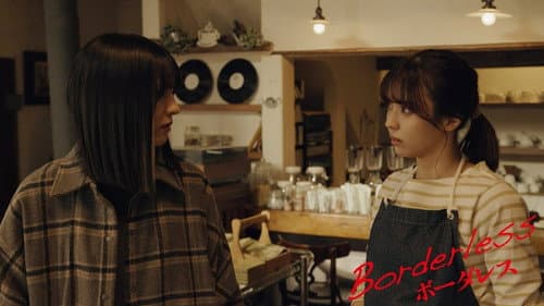 Episode 6 still