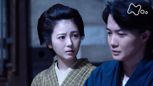 Episode 108 still