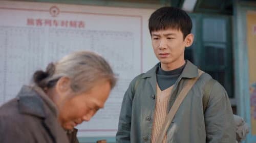 Episode 13 still