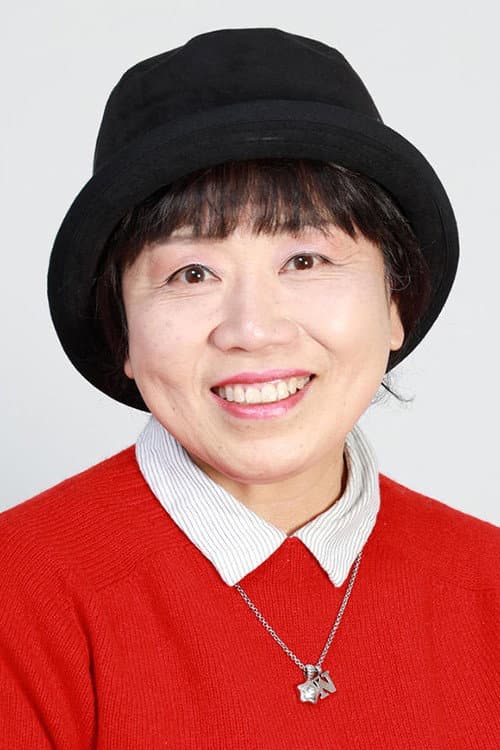 Naomi Fujiyama profile