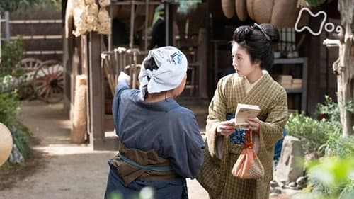 Episode 114 still