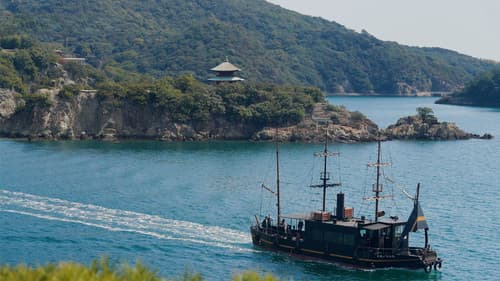 Tomonoura: Tradition and Community in a Historic Port still