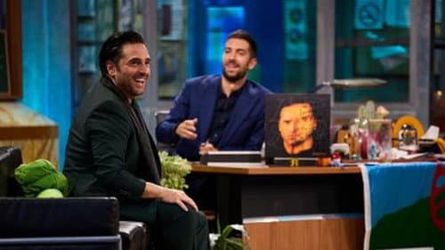 David Bustamante still