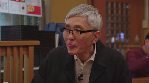 Young Matsushige's Soul Food still