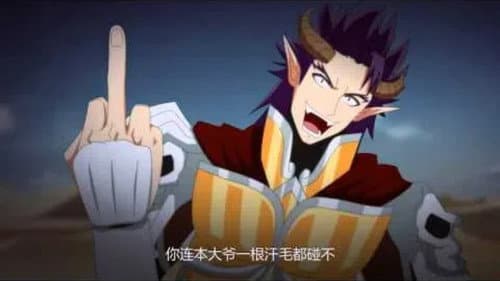 Episode 4 still