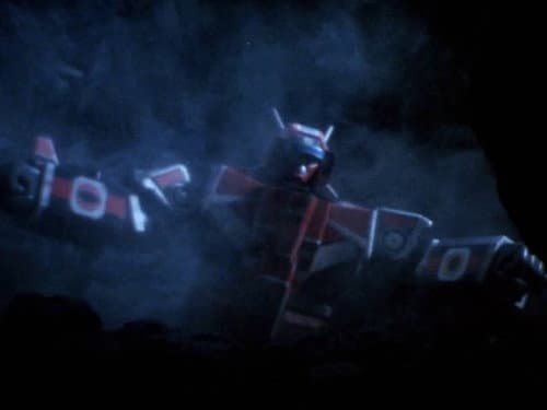 A Trap! The Sinking Giant Robo still