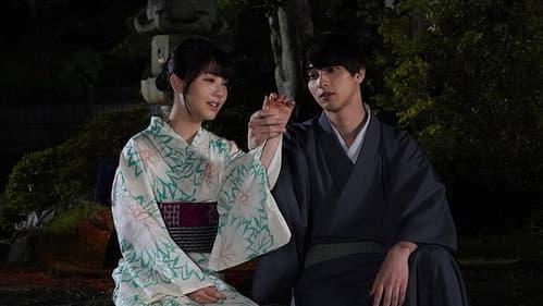 Episode 5 still