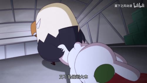 Episode 4 still