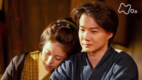Episode 115 still