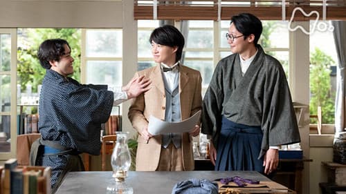 Episode 66 still