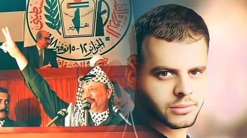 Palestine's independence in Algeria still