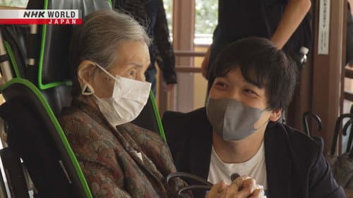 Medical Companion for Travel - Ito Reiya still