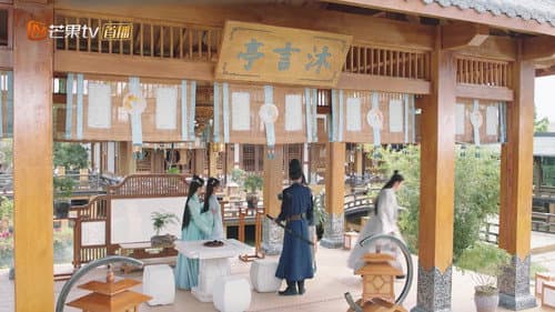 Episode 24 still