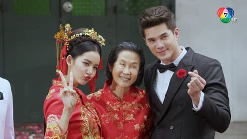 Episode 15 still