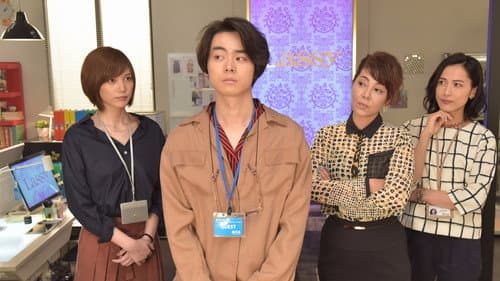 Episode 2 still