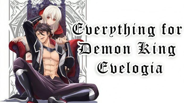 /fYdH2DLgQNQtyQEAh6F4Oipmhpx.jpg