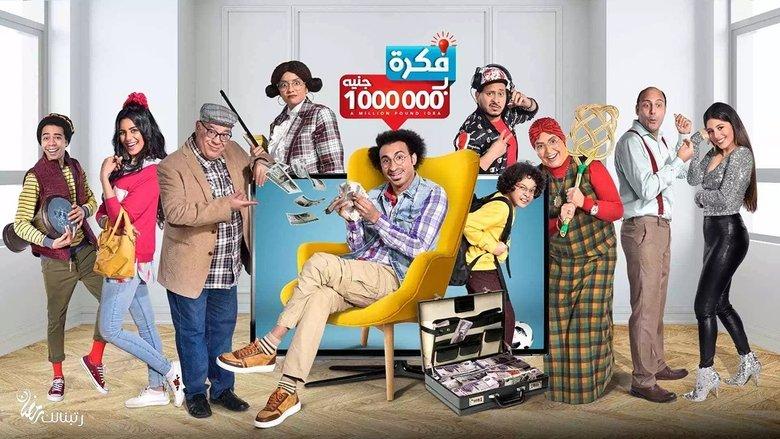 /suxn02ySArBnkbYY8eag3o1fjCI.jpg