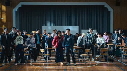 Episode 2 still