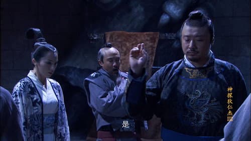 Episode 25 still