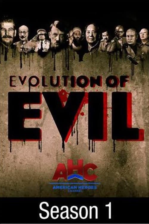 Season 1 poster