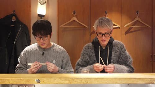 The Best Gourmet Pairings for Fine Drinks, Omakase Yakitori still