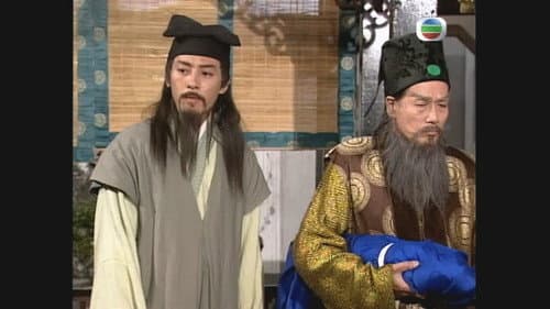 Episode 23 still