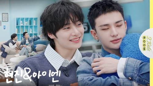 Ep.13 Hyunjin X I.N still