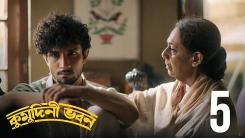 Ami Durbake Marini still