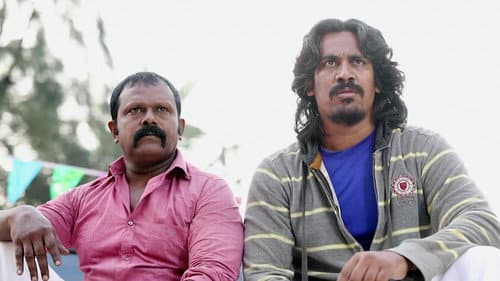 Kaali, Somu Join Hands still