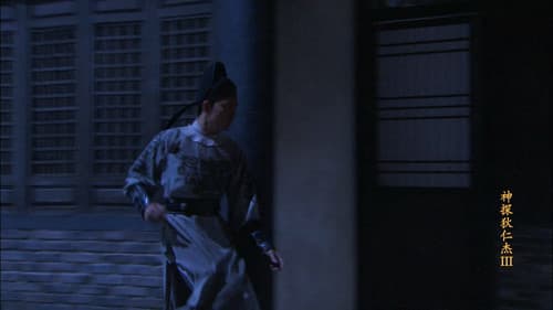 Episode 22 still