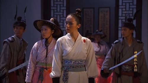 Episode 23 still