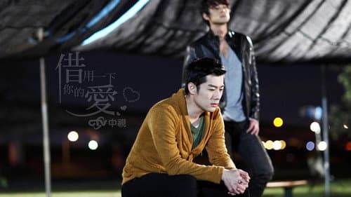 Episode 11 still
