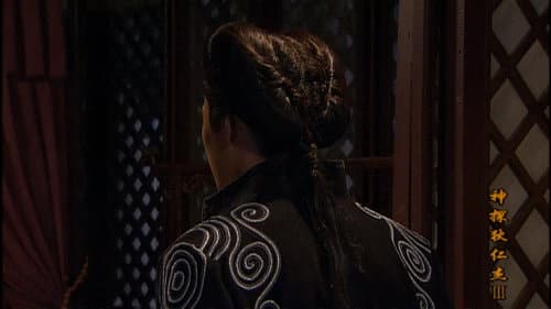 Episode 7 still