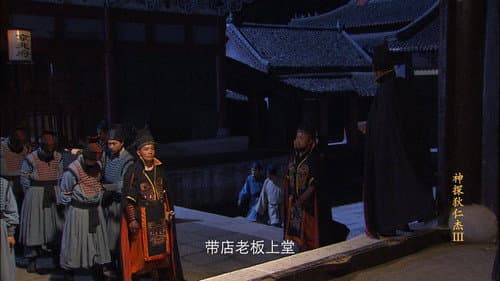 Episode 21 still