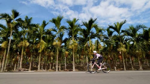 CYCLE AROUND TAIWAN - Into the Future, Together still