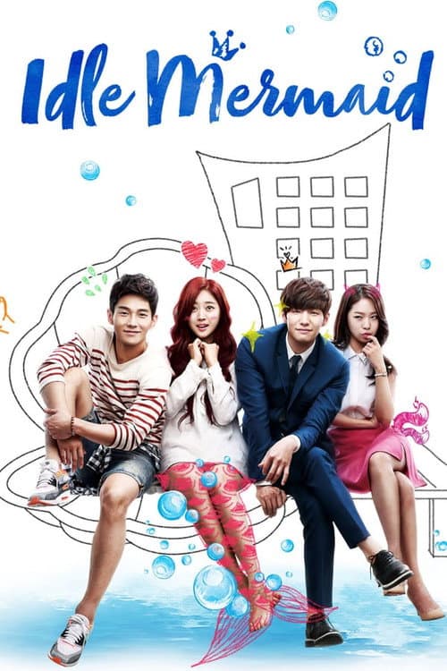 Season 1 poster