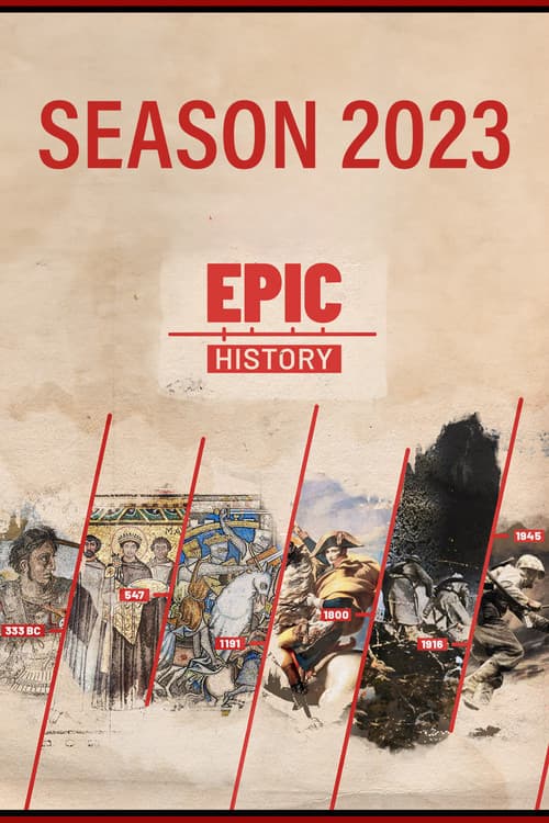 2023 poster