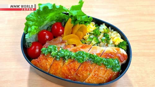 Scallion Oil Chicken Bento & Salmon Piccata Bento still