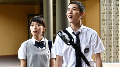 Episode 3 still