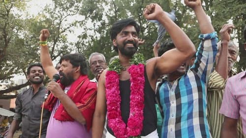 Chinnathambi's Victory still