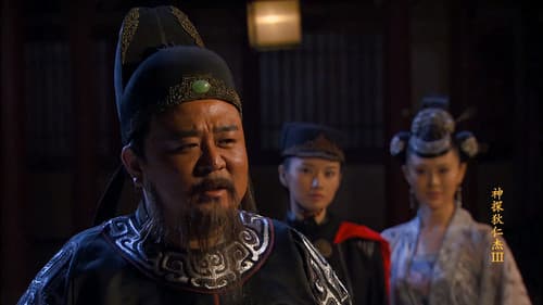 Episode 17 still