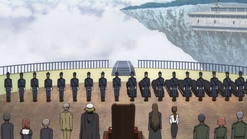 Your Name still