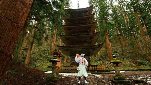 Tsuruoka: Gastronomy Rooted in Tradition still