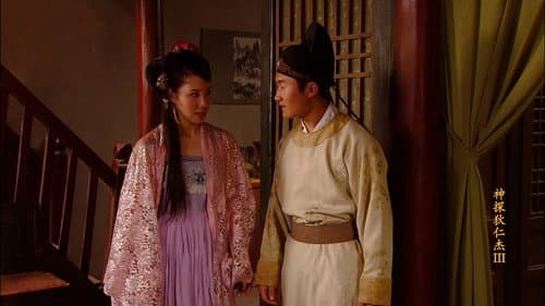 Episode 11 still